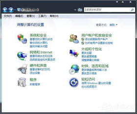 計算機軟件與手機設置的功能異同解析