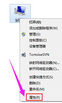 電腦軟件無法啟動？全方位故障排查與解決方案指南